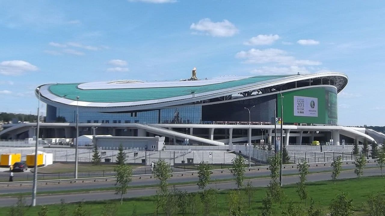 Ak Bars Arena Stadium